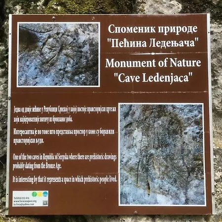 Etno Kuca Milidrag פוצ'ה